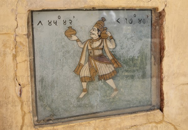 Wall painting in the Jantar Mantar Observatory, open-air observatory, Jaipur, Rajasthan, India