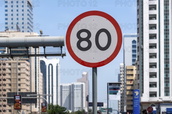 Speed limit sign Eighty