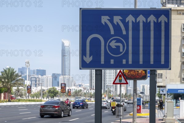 Signpost eight-lane Sheikh Rashid Bin Saeed Street, Abu Dhabi, United Arab Emirates