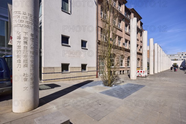 Street of Human Rights, installation, sculptor Dani Karavan, Old Town, alleyway, general architecture, pavement slabs, blue sky, cirrostratus clouds, KartÃ¤usergasse, Nuremberg, Middle Franconia, independent city, Bavaria, Germany
