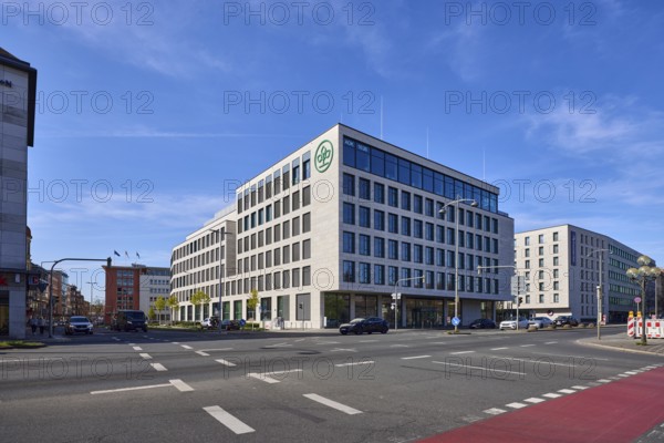 AOK Bayern office Nuremberg, modern architecture, blue sky, cirrostratus clouds, intersection Frauentorgraben with FÃ¤rbertor and ZeltnerstraÃŸe, Nuremberg, Middle Franconia, independent city, Bavaria, Germany