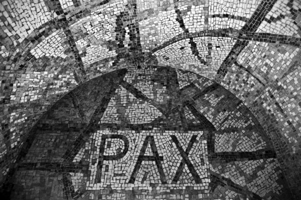 Bittermark memorial, memorial site, detail of the crypt with the word PAX, artist Léon Zack, Dortmund, North Rhine-Westphalia, Germany