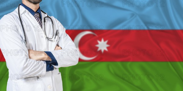 Azerbaijan national health system. Azerbaijan health and medical insurance concept