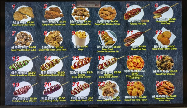 Takeaway Korean restaurant picture menu, Newport Court, Chinatown, West End, London, England, UK