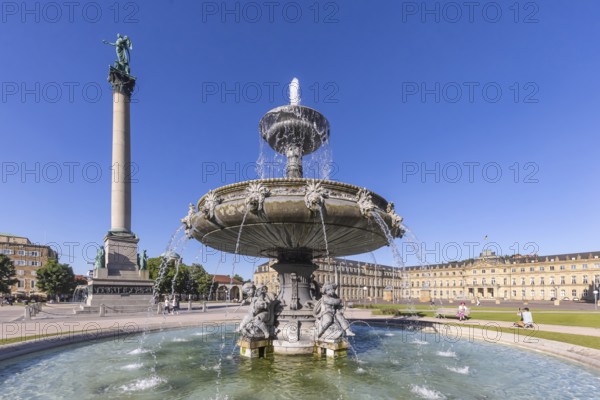Schlossplatz Stuttgart with New Palace and fountain with fountain bowl. Place of interest in Stuttgart, Baden-WÃ¼rttemberg, Germany