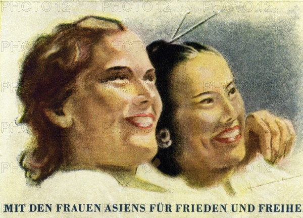 With the Women of Asia for Peace and Freedom. Congress of the Women of Asia in Beijing in December 1949