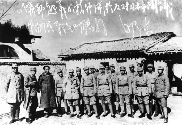 Propaganda photo with Mao Zedong or Mao Tse-tung. Text: Down with the Japanese imperialists! We are invincible! Long march against Japan 1930s