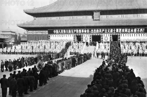 Zhou Enlai, also known as Chu En Lai or Chou En-lai, Prime Minister of the People's Republic Funeral, Farewell, China 1976