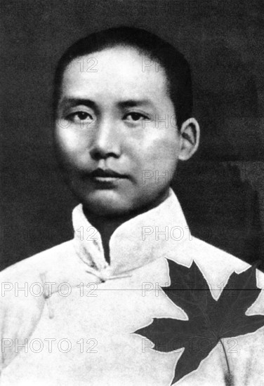 Portrait of the young Mao Zedong or Mao Tse-tung, (1893-1976) Mao Zedong Tse-dong, ca. 1930s, China