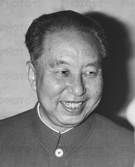 Portrait of Huo Guo Feng, successor to Mao Zedong, Chairman of the Central Committee of the Communist Party of China, ca. 1990s