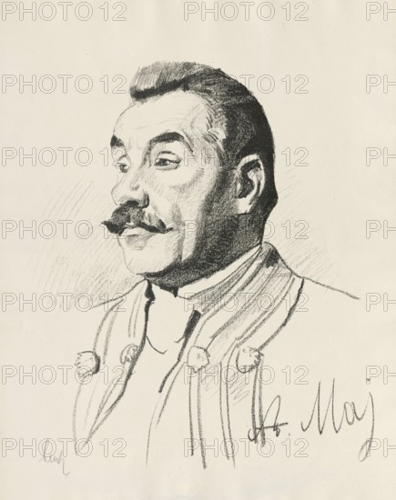 Andrzej Maj (born 20 November 1869, died 11 August 1934), Polish politician, activist of the ZLN and Vice President of the Legislative Sejm, historical, authentic, digitally restored reproduction from an original from around 1919, exact date of depiction unknown