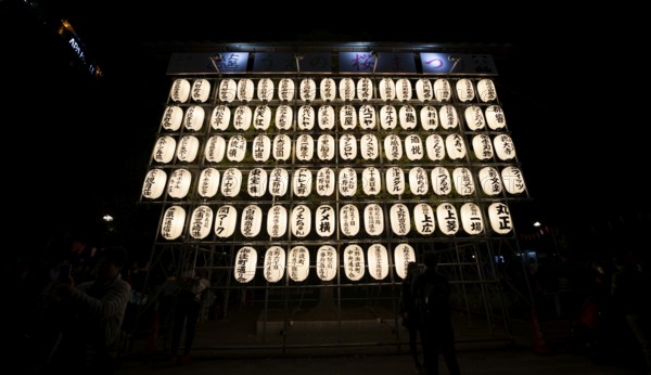 Glowing lanterns with Japanese characters, Tokyo, Japan