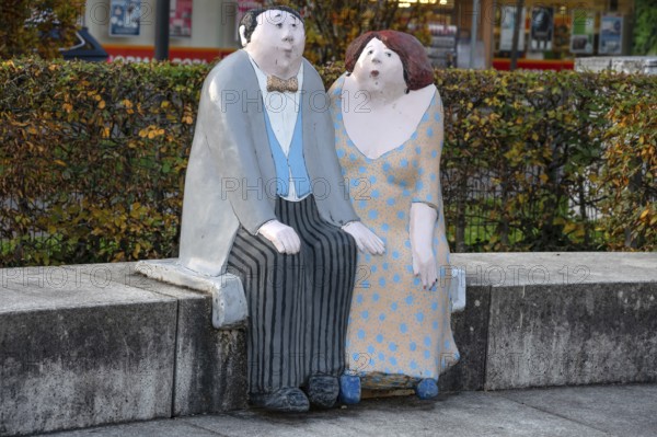 Fountain figures by Chemnitz artist Karl-Heinz Richter 2007, Billinganlage, Fürth, Middle Franconia, Bavaria, Germany