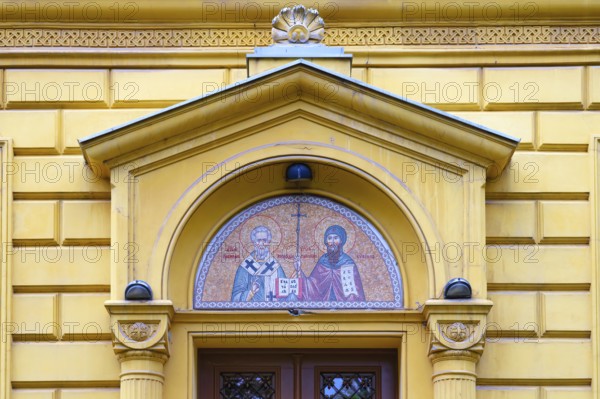 Mosaic on top of the Portal at the Serbian Orthodox Theological School, Sremski Karlovci, Vojvodina province, Serbia