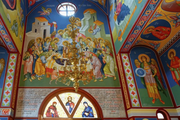 Bulgarian Orthodox Rock cave Monastery of Saint Dimitar Basarbowski, Church interior, Basarbovo, Rousse, Bulgaria
