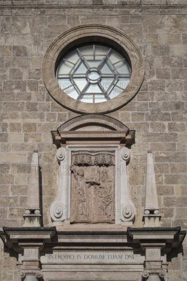 Relief above the entrance to the parish church of St. Quirinus, Tegernsee Abbey, castle with Braustüberl, town of Tegernsee, Upper Bavaria, Bavaria, Germany