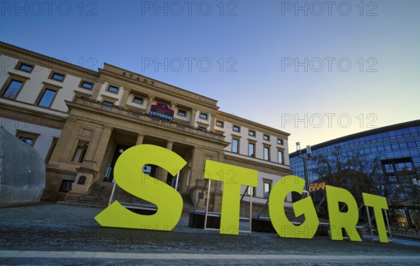 Letters, lettering, yellow, STGRT for Stuttgart, behind StadtPalais im Wilhelmspalais, Stuttgart, Baden-Württemberg, Germany