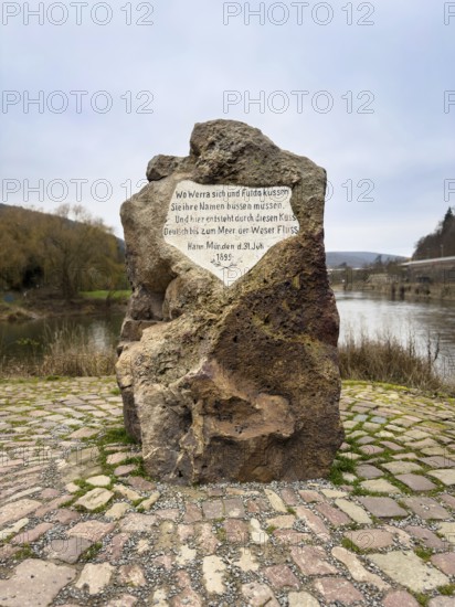 Weserstein at the confluence of the Werra and Fulda rivers with the Weser, Hannoversch Münden, Lower Saxony, Germany