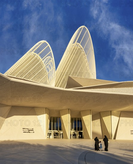 Zayed National Museum in Abu Dhabi, memorial to the late Zayed bin Sultan Al Nahyan, the museum is the heart of the cultural district on Saadiyat Island, Abu Dhabi, United Arab Emirates