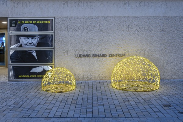 Entrance to Ludwig Erhard Center, opened in 2018, Ludwig-Erhard-Straße 6, Fürth, Middle Franconia, Bavaria, Germany