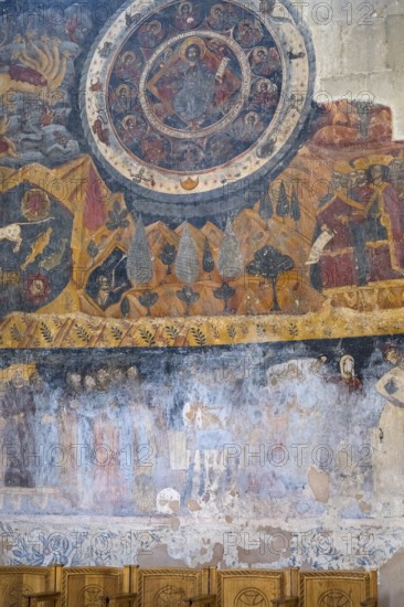 An impressive wall fresco with sacred figures and symbolic representations, Svetitskhoveli Cathedral, Svetitskhoveli, UNESCO World Heritage Site, Mtskheta, Mtskheta, Mtskheta-Mtianeti Region, Georgia