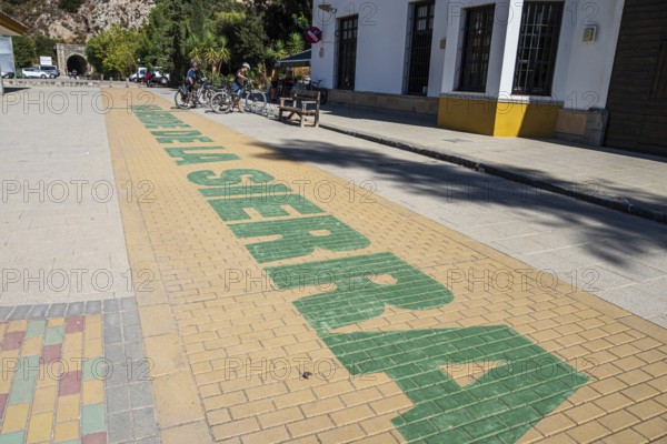 At former train station at Coripe, cycle path Via Verde de la Sierra, Puerto Serrano to Olvera, old railroad track, Andalusia, Spain