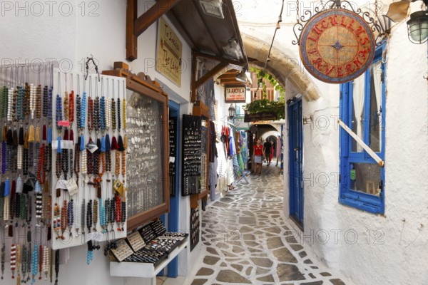 Alley in the old town of Naxos, Cyclades, Greece