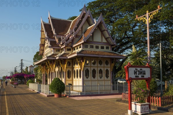 Royal Railway Station Pavilion, Hua Hin, Prachuap Khiri Khan, Central Thailand, Thailand