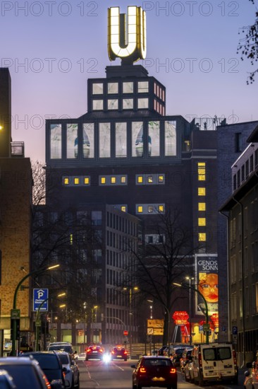The Dortmunder U, art museum, former brewery, video screens in windows, North Rhine-Westphalia, Germany