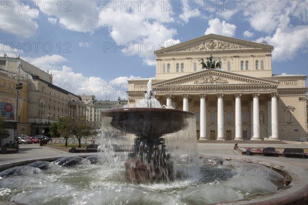 Bolshoy Theatre. Moscow. Russia
