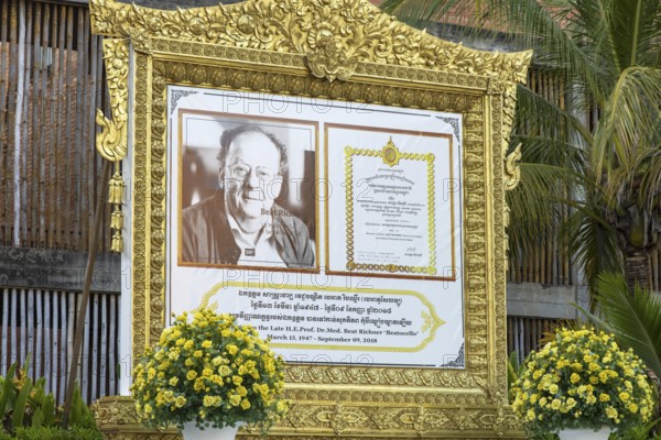 Dr. Beat Richner Memorial, Siem Reap, Cambodia, Indochina, Southeast Asia