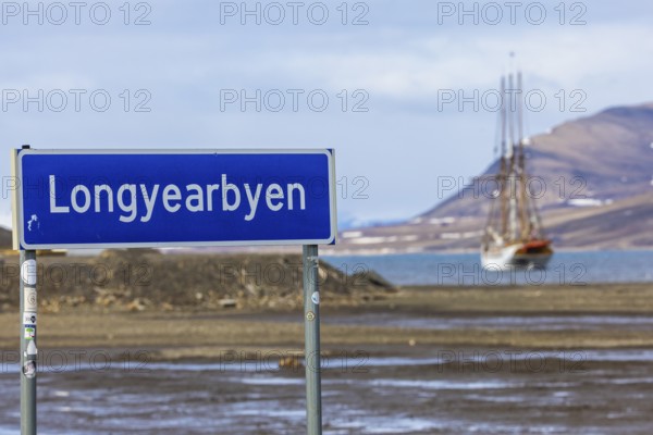 Longyarbyen harbour, sailing ships, Spitsbergen, Svalbard