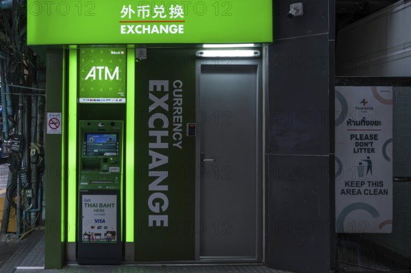 ATM Kasikorn Bank, Bangkok, Thailand