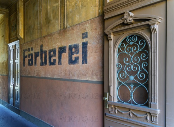 Historic passageway to the backyard, Friedrich-Ebert-Straße, Potsdam, Brandenburg, Germany