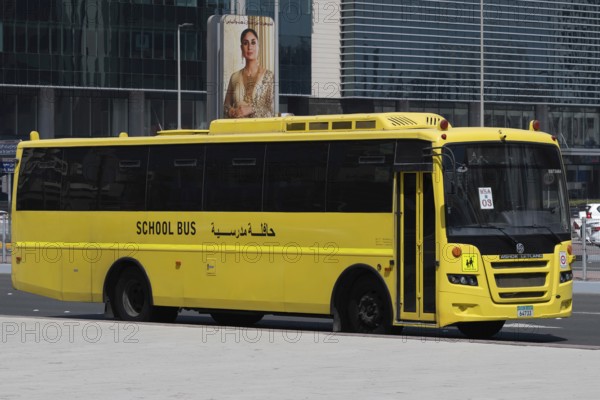 School bus, Abu Dhabi, United Arab Emirates