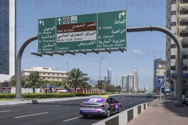 Signpost Sheikh Rashid Bin Saeed Street Abu Dhabi, United Arab Emirates