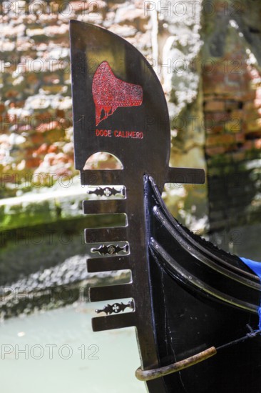 Ball iron with engraved Corno Ducale (Doge's cap) and engraved name DOGE CALIMERO, Venice, Veneto, Italy