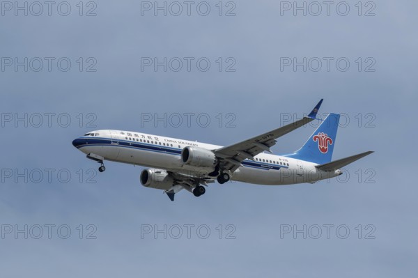 Aircraft China Southern Airlines, B-1175, Boeing 737 MAX 8
