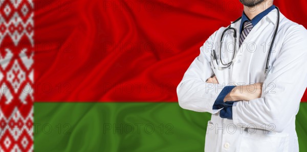 Belarus national health system. Belarus health and medical insurance concept