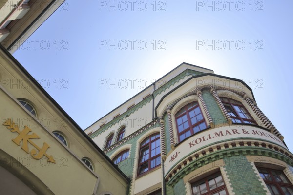 Kollmar & Jourdan House built in 1910, Technical Museum, Art Nouveau, view upwards, emblem, initials, letters, K, &, J, inscription, view upwards, view, perspective, Pforzheim, Northern Black Forest, Black Forest, Baden-Württemberg, Germany