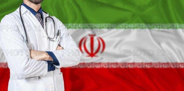 Iran national health system. Iran health and medical insurance concept