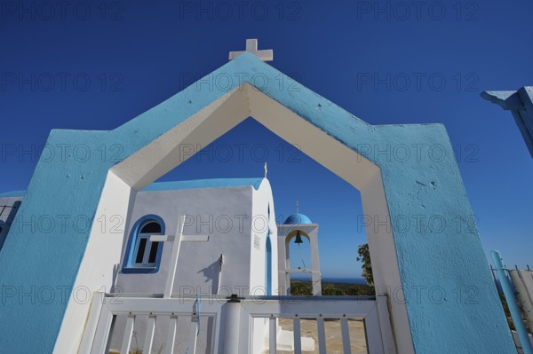 Chapel of Agios Charalambos, Mediterranean church in blue and white under a bright blue sky, Kefalos, Kos, Dodecanese, Greek Islands, Greece