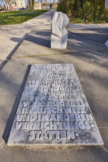 Memorial to the Persecution of the Sinti and Roma, park, path, blue sky, Am Dom, Magdeburg, state capital, independent city, Saxony-Anhalt, Germany