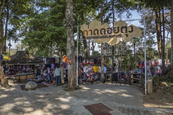 Entrance to the Doi Tung Local Market inside the Doi Tung tourist attraction in Chiang Rai, Thailand