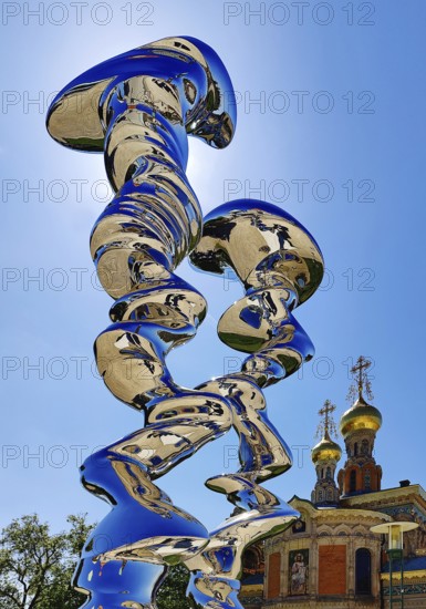 Stainless steel sculpture entitled Points of View by Tony Cragg with Russian Chapel, Mathildenhöhe, Darmstadt, Hesse, Germany