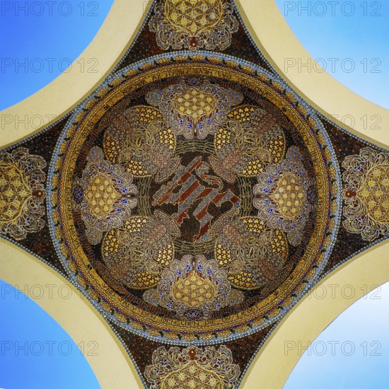 View of the mosaic in the pavilion at the entrance to the exhibition building, Mathildenhöhe, UNESCO World Heritage Site, Darmstadt, Hesse, Germany