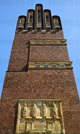 Wedding Tower, also known as the Five-Finger Tower, by Joseph Maria Olbrich, Mathildenhöhe, UNESCO World Heritage Site, Darmstadt, Hesse, Germany