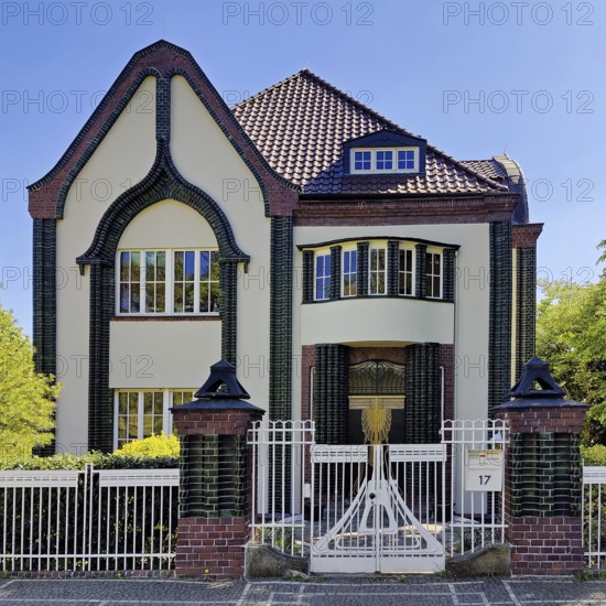 Behrens House by Peter Behrens, Mathildenhöhe, UNESCO World Heritage Site, Darmstadt, Hesse, Germany