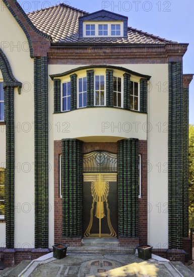 Entrance to the Behrens House by Peter Behrens, Mathildenhöhe, UNESCO World Heritage Site, Darmstadt, Hesse, Germany