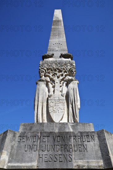 Alice monument, also known as the Alice obelisk, designed by Ludwig Habich, Franz Rank and Adolf Zeller, Darmstadt, Hesse, Germany